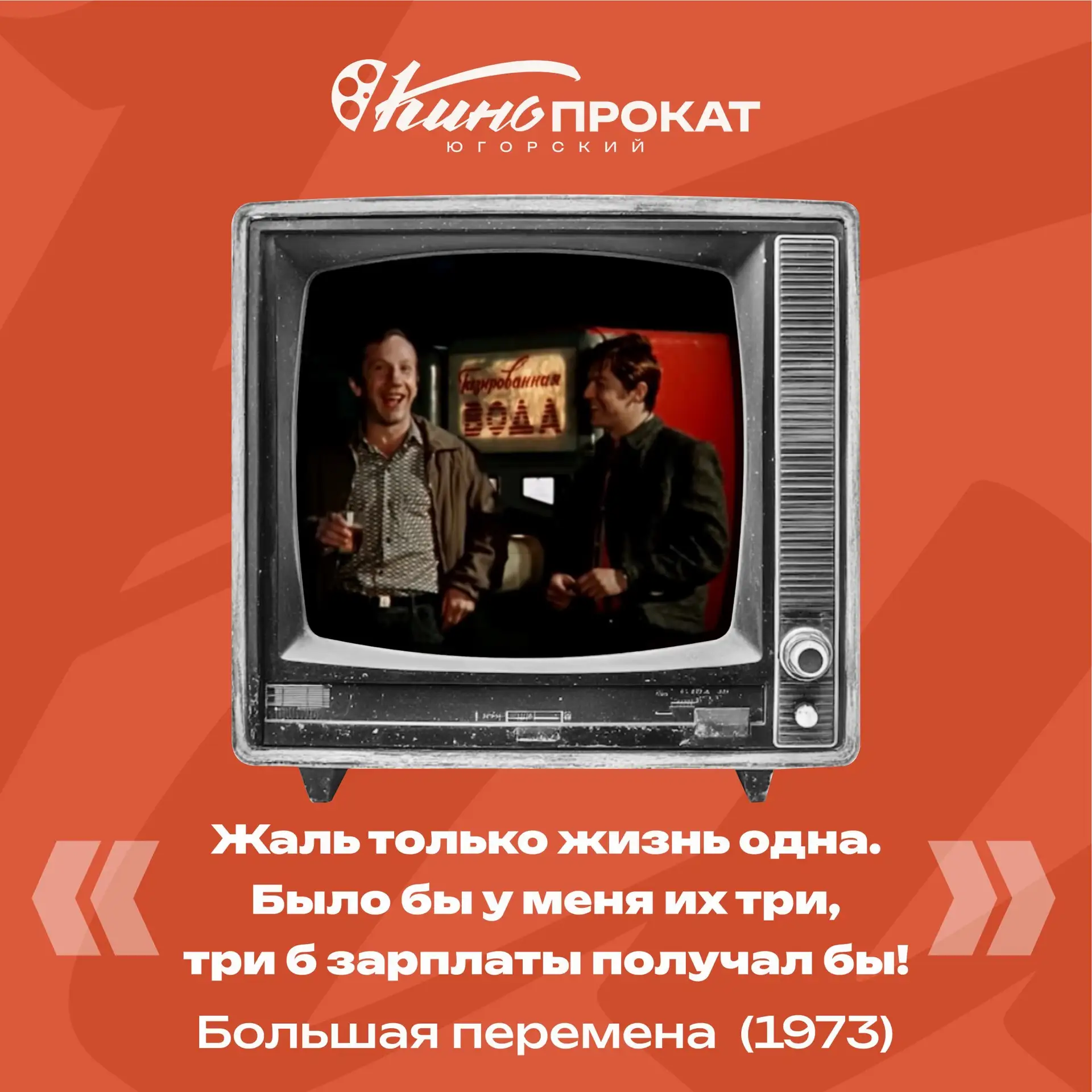 У кого тоже ощущение, что выходные длились всего пару часов? Это мы 🤝.