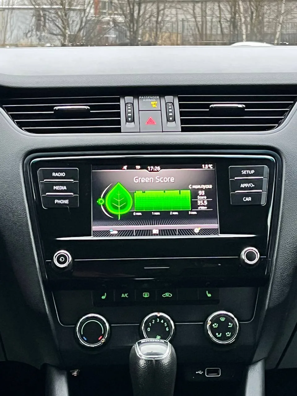 ️😍Новинка  Скидка 20.000₽ при брони до 19 мая  SKODA OCTAVIA   ▪️ Год выпуска — 2019 ▪️ 1.6 | автома