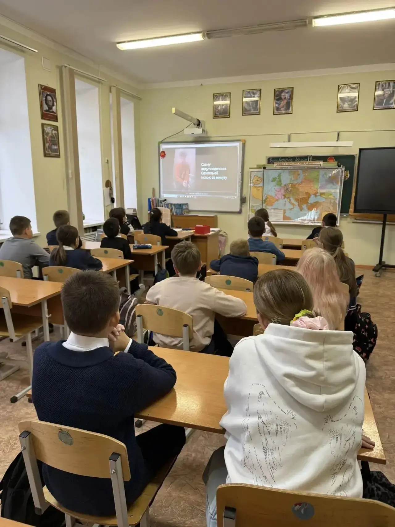 ⚡️ «Разговоры о важном»: Цена молчания