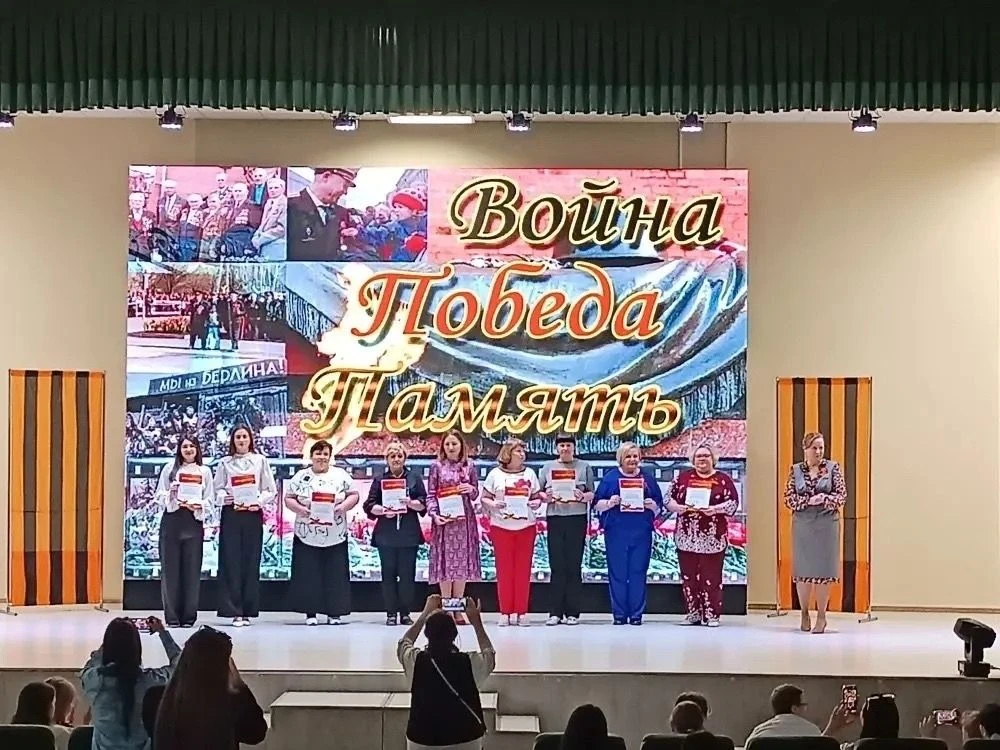 В Курске прошёл гала-концерт участников фестиваля детского творчества «Война. Победа. Память.»  На с