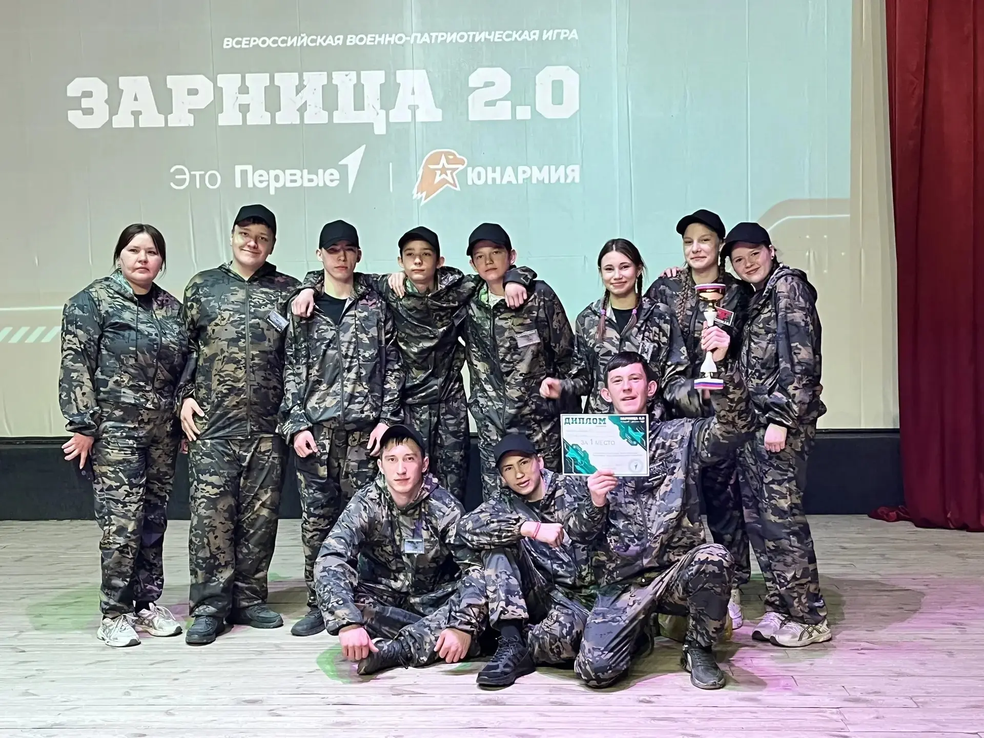 🏆Как мы шли к победе в военно- патриотической игре "Зарница 2.0"🏆🇷🇺