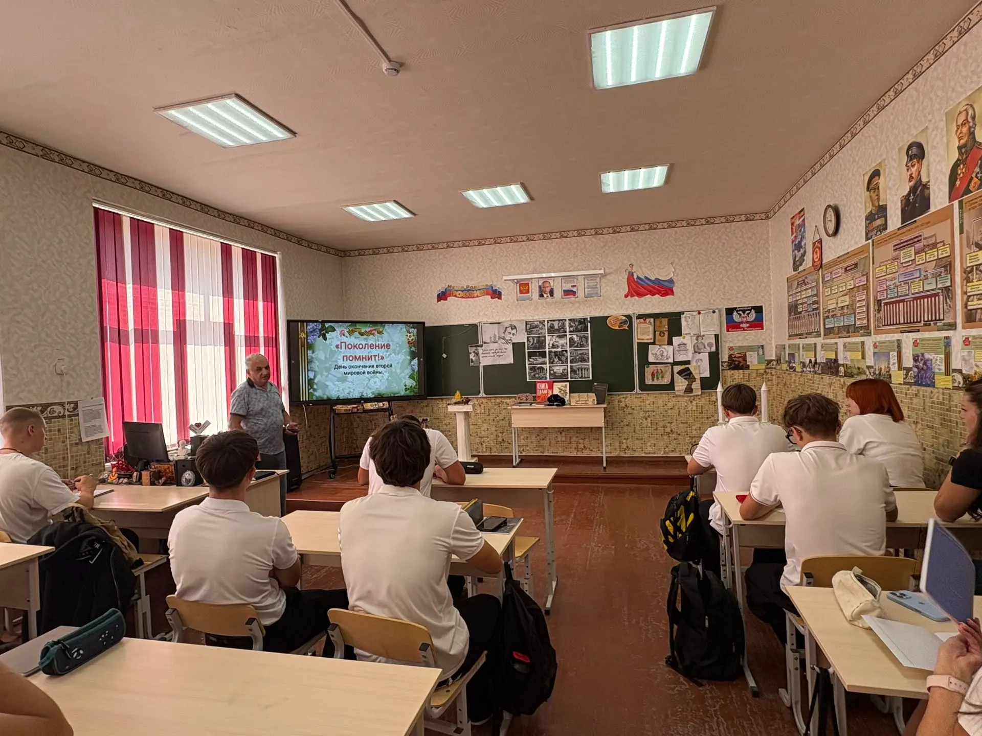 2 сентября ,в 11-А классе в нашей #роднойшестой школе прошёл исторический час, посвящён...