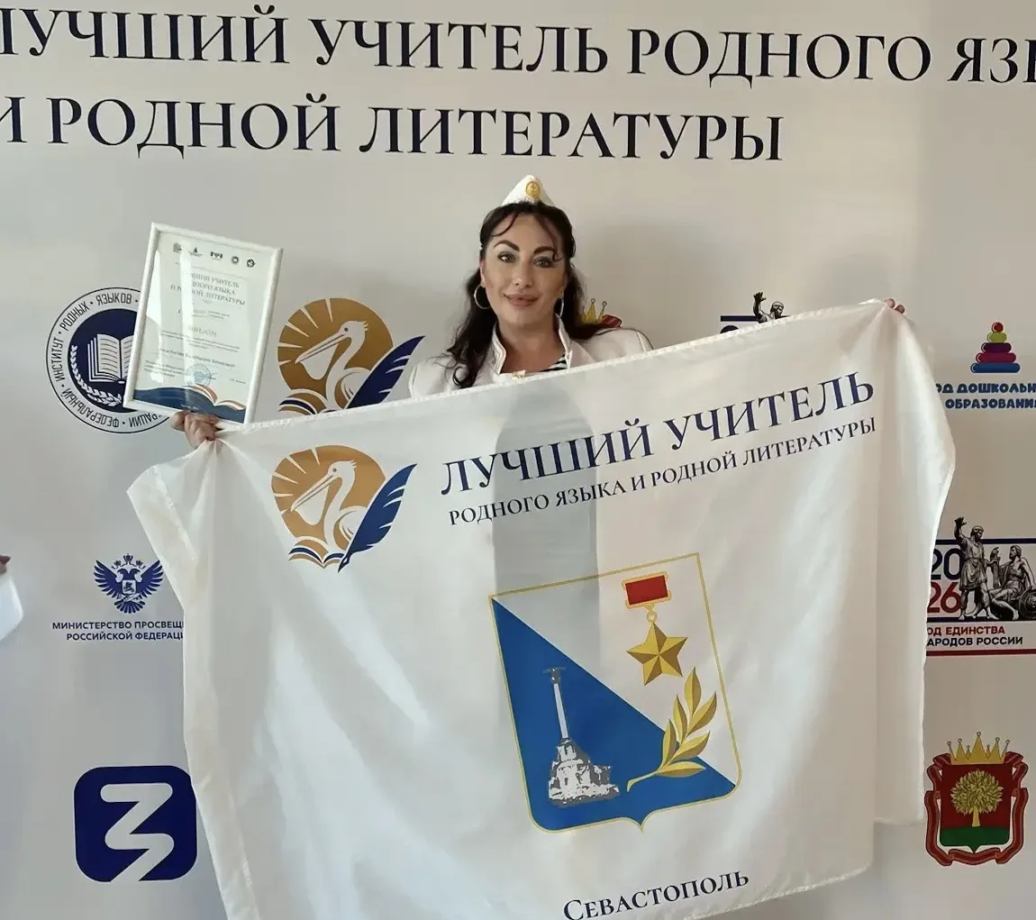Конкурсы профессионального мастерства помогают педагогу выходить за рамки урока.