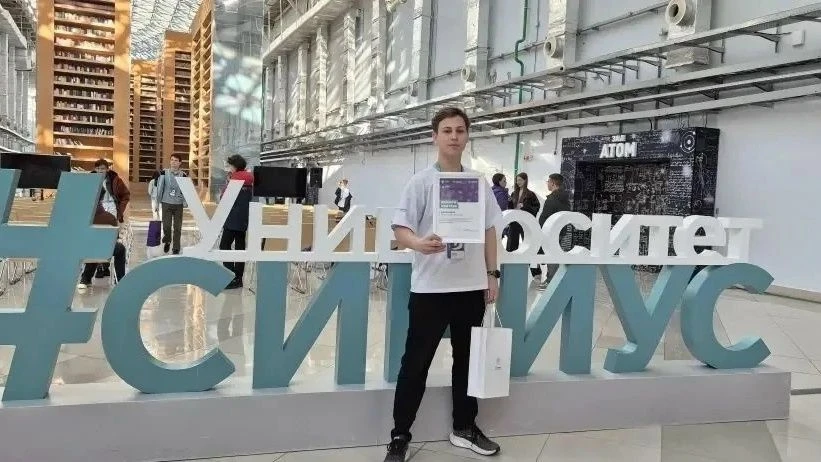 🧑‍🎓Липецкие школьники вновь подтвердили свой высокий уровень на международной арене    ✅Милана Ролду