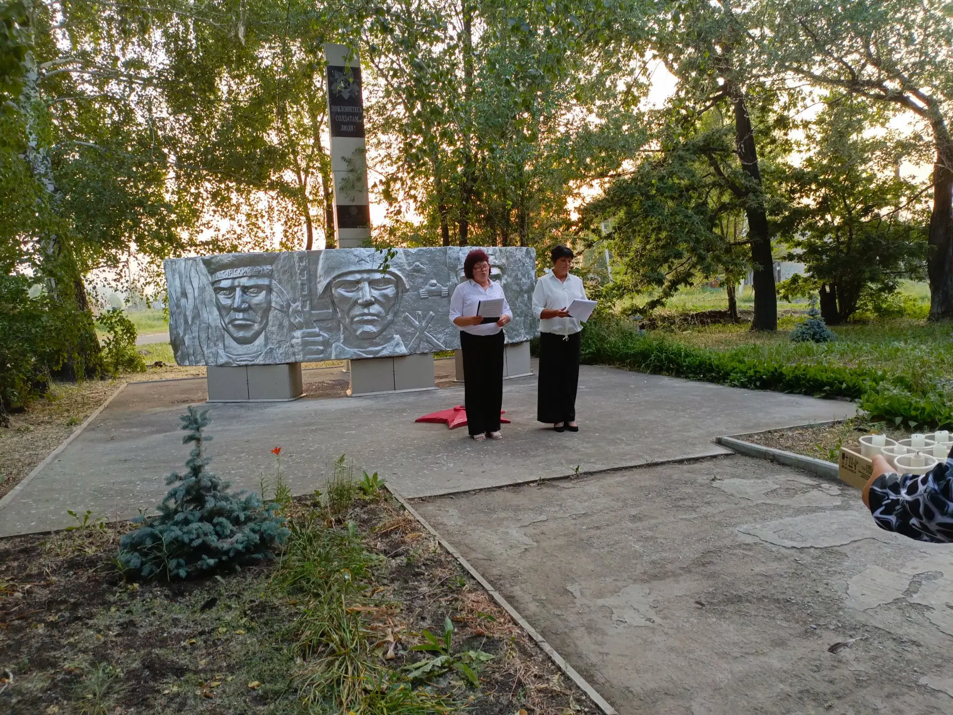 ‼️🕯У Мемориального комплекса воинам,погибшим в годы Великой Отечественной войны, прошёл митинг посв