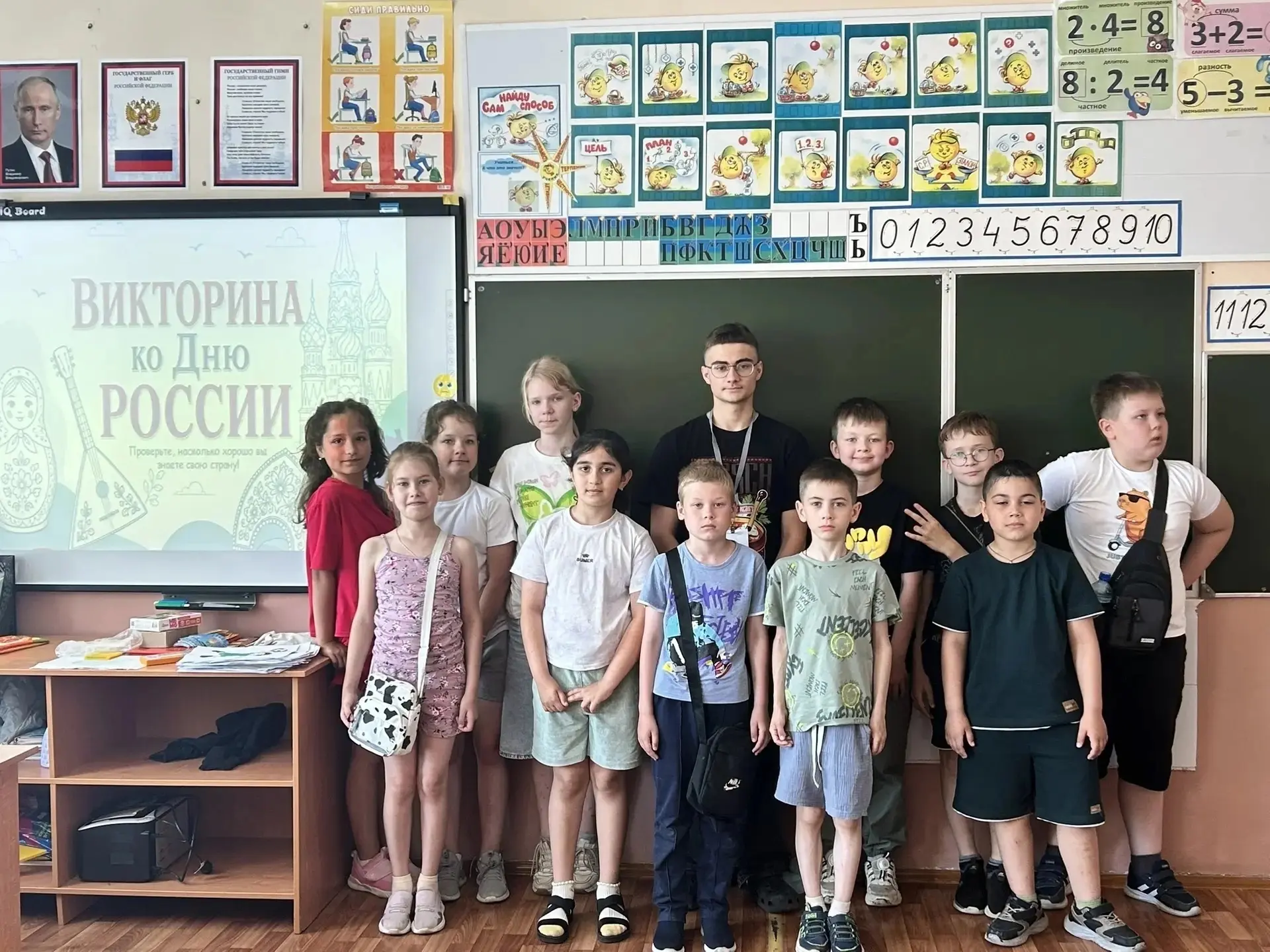 🇷🇺 РОССИЯ НАЧИНАЕТСЯ С КАЖДОГО ИЗ НАС

☀️ 11 мая день в лагере был посвящён Дню России — празднику