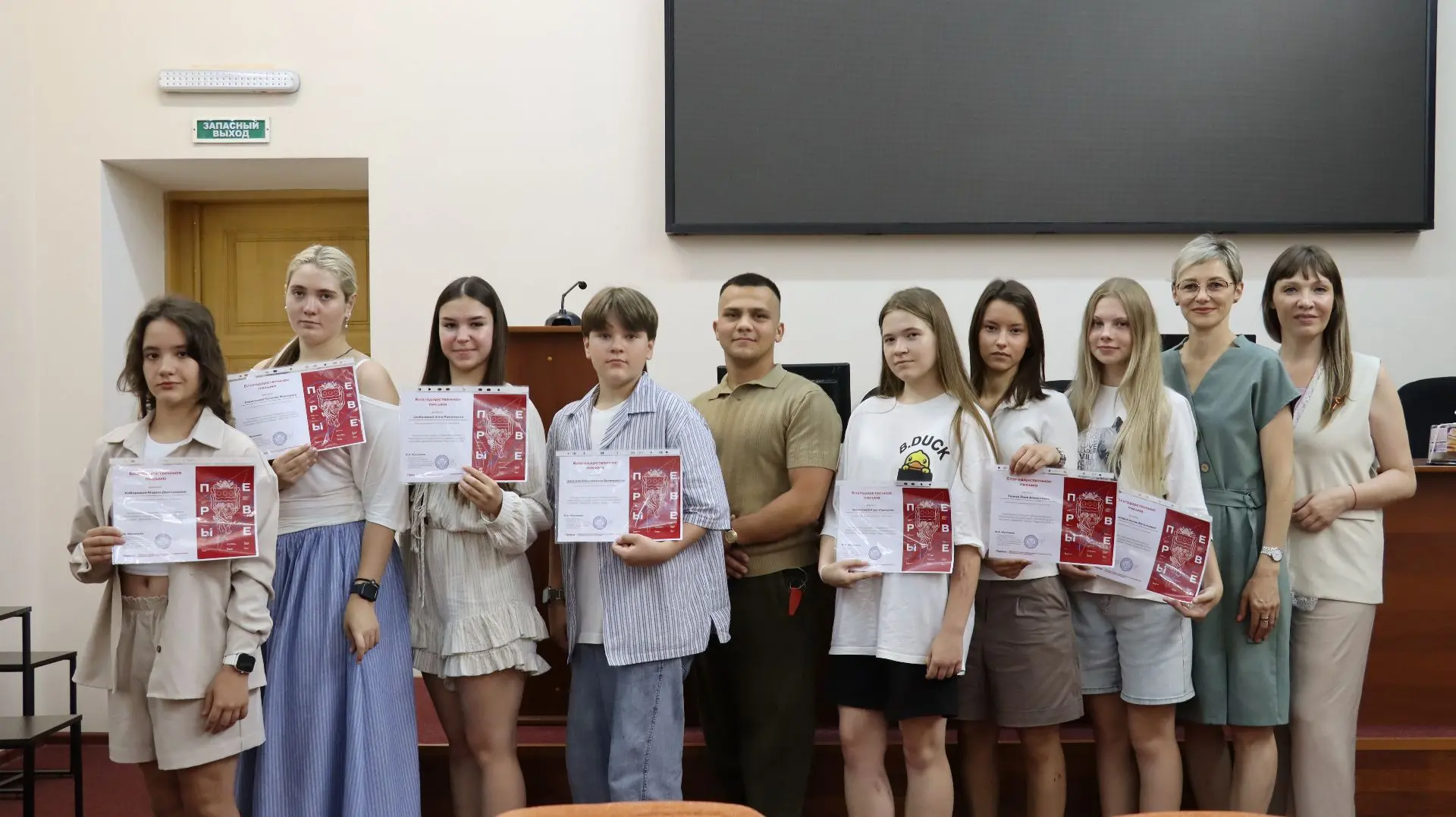 🚀 Юные экскурсоводы готовы покорять улицы Благовещенска!