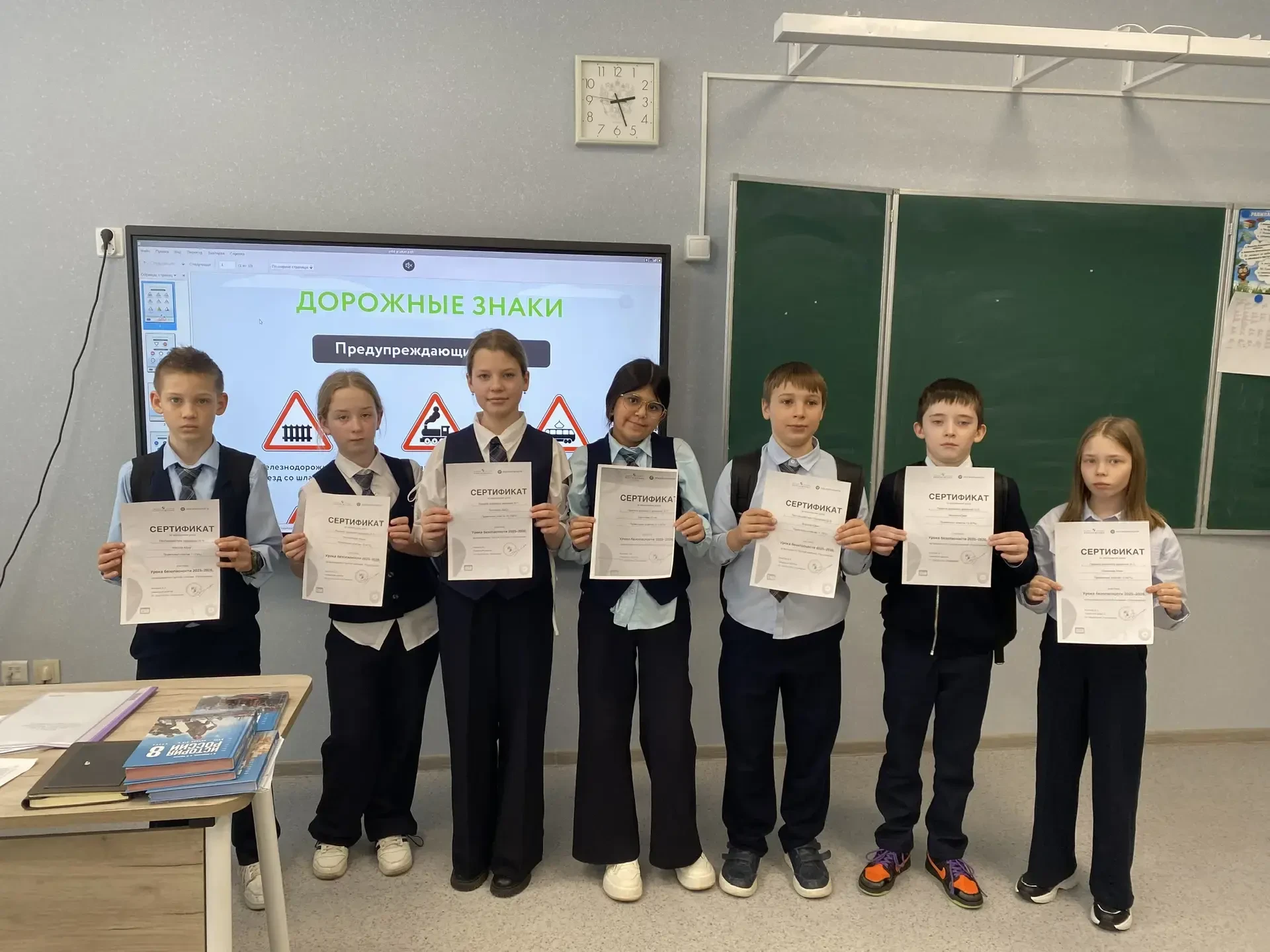 Безопасность превыше всего! Обучающиеся нашего центра продолжают принимать активное участие в уроках
