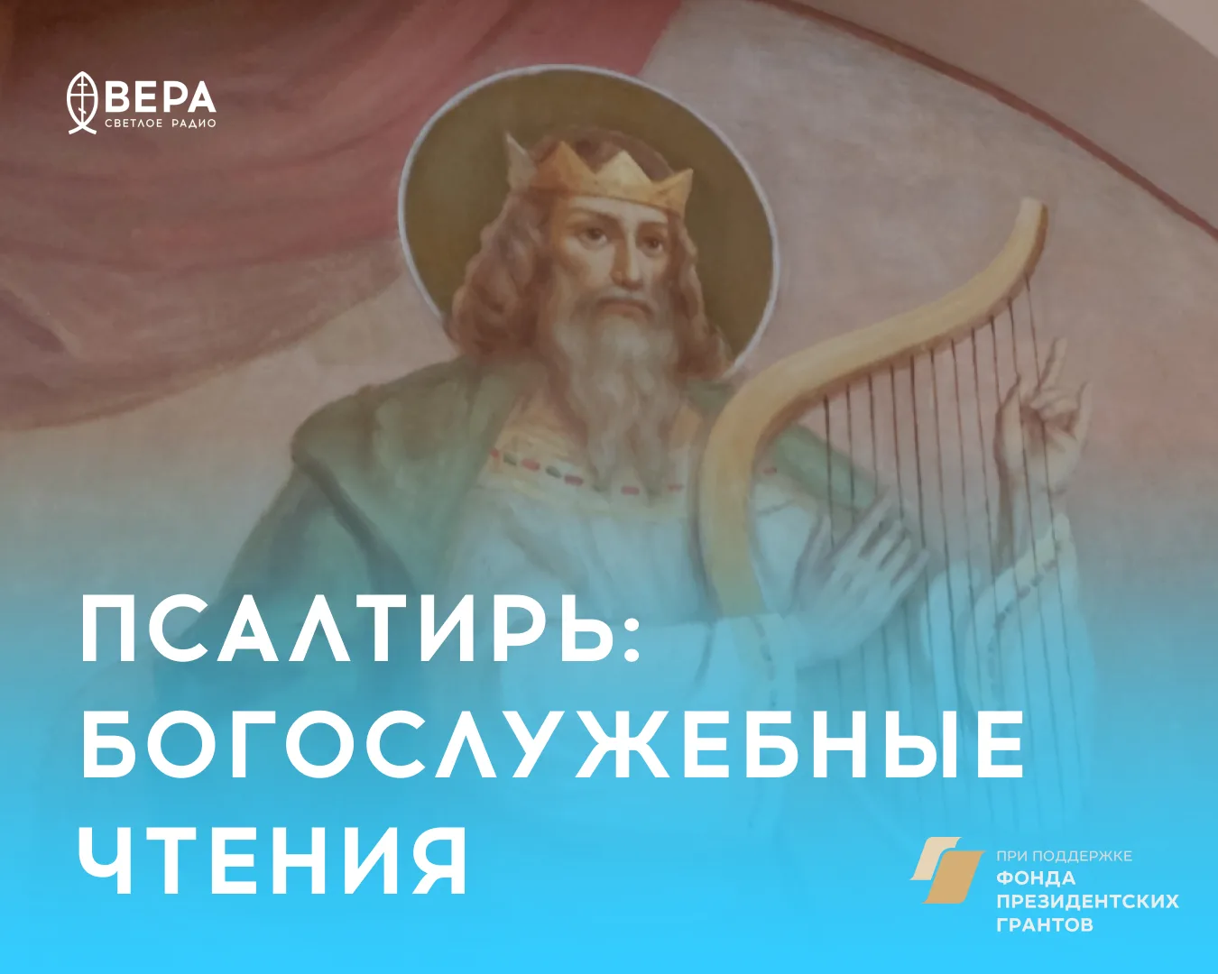 У каждого человека своя правда, это подтвердит практически любой. Но так ли это на само...