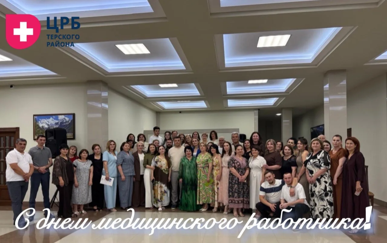 Дорогие коллеги!

Каждый день вы совершаете подвиг. Не тот, что показывают в кино, а тихий, ежедневн
