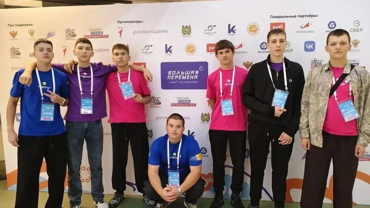 🔥 Карасукские студенты — на большой сцене! 🔥