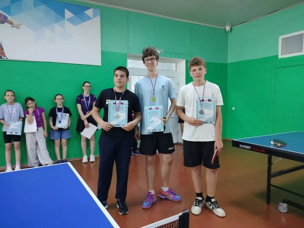 🏓 Первенство муниципального образования Белореченский муниципальный район по настольно...