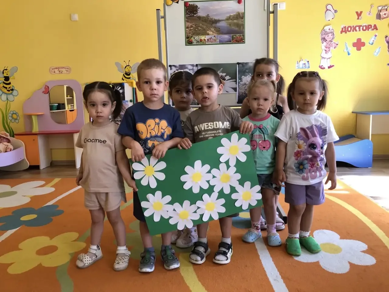 🌼🌼🌼