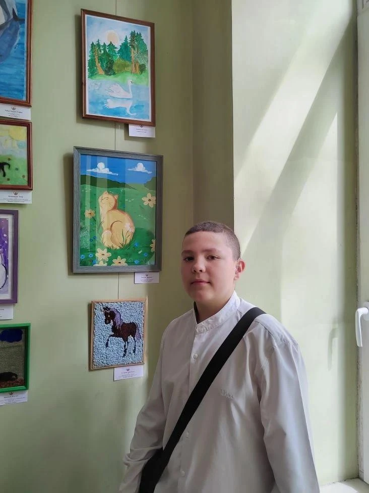 Шаг навстречу!