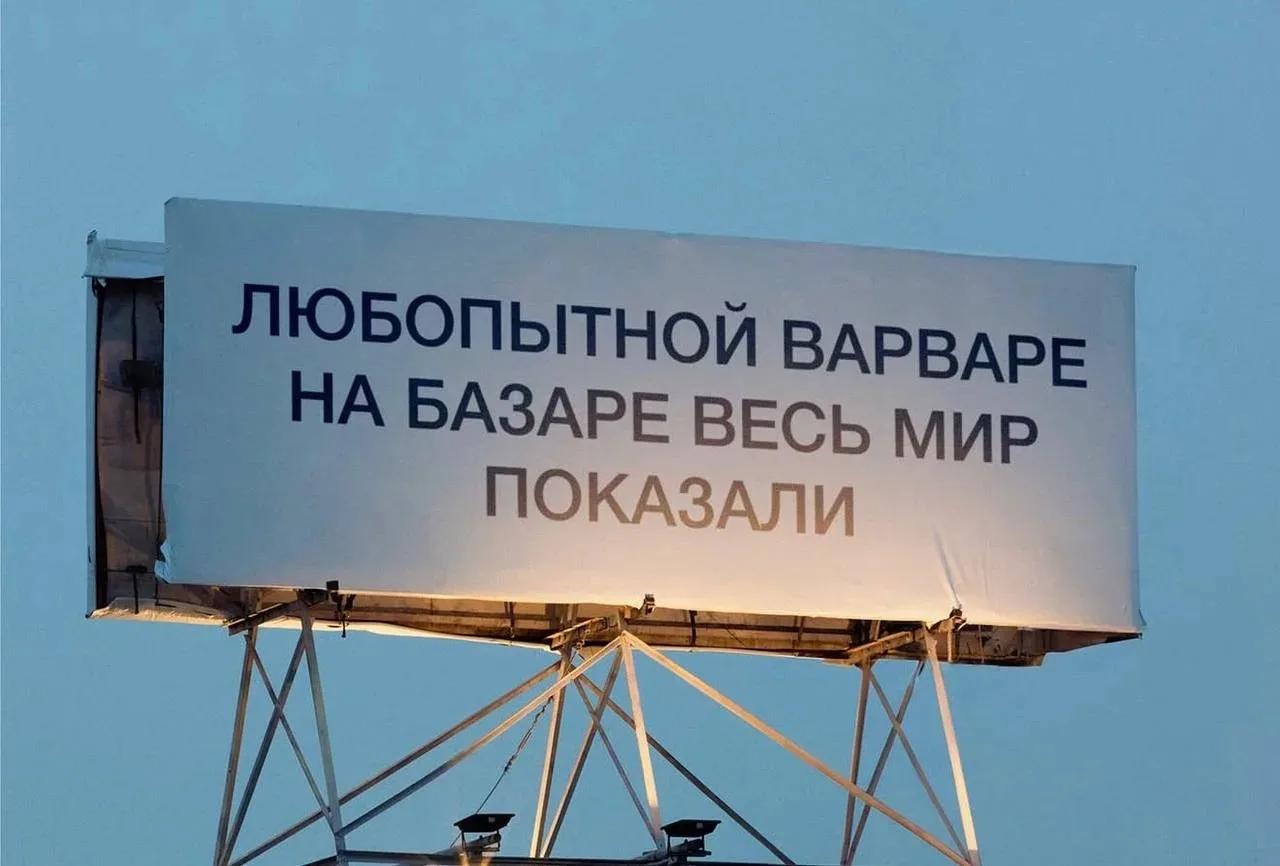 Пора менять стереотипы😄