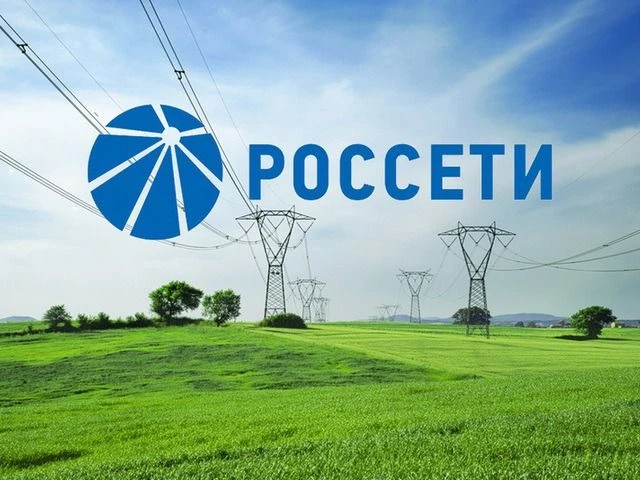 По данным «Россети Кубань», бригада Тахтамукайского РЭС в оперативном режиме устраняет локальное тех