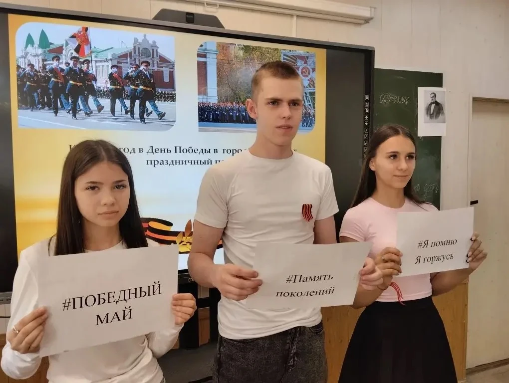 В группе ОТТ2-25 прошёл музыкально-поэтический час"Победный май", приуроченный к празднованию  Велик