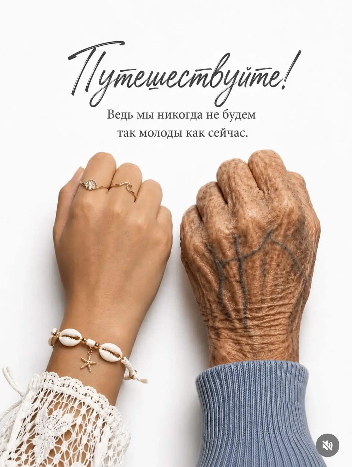 🎯Звучит как цель.