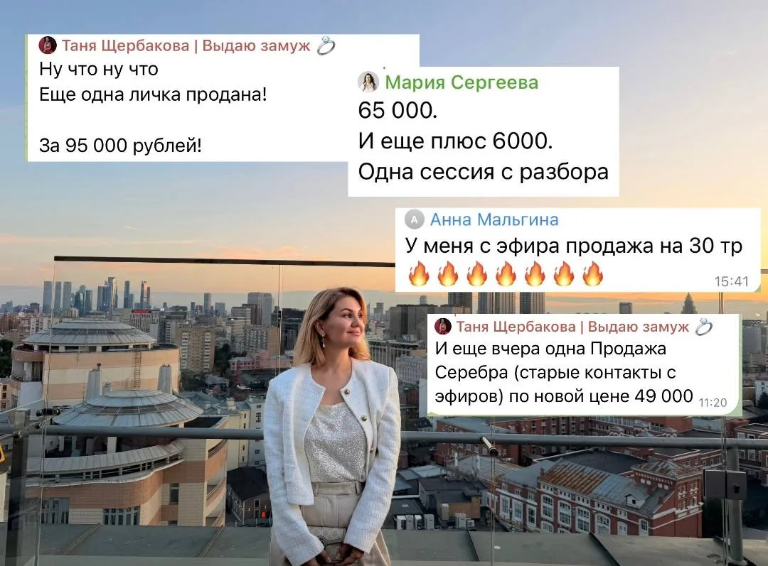 Через час встречаемся, помните?❤️