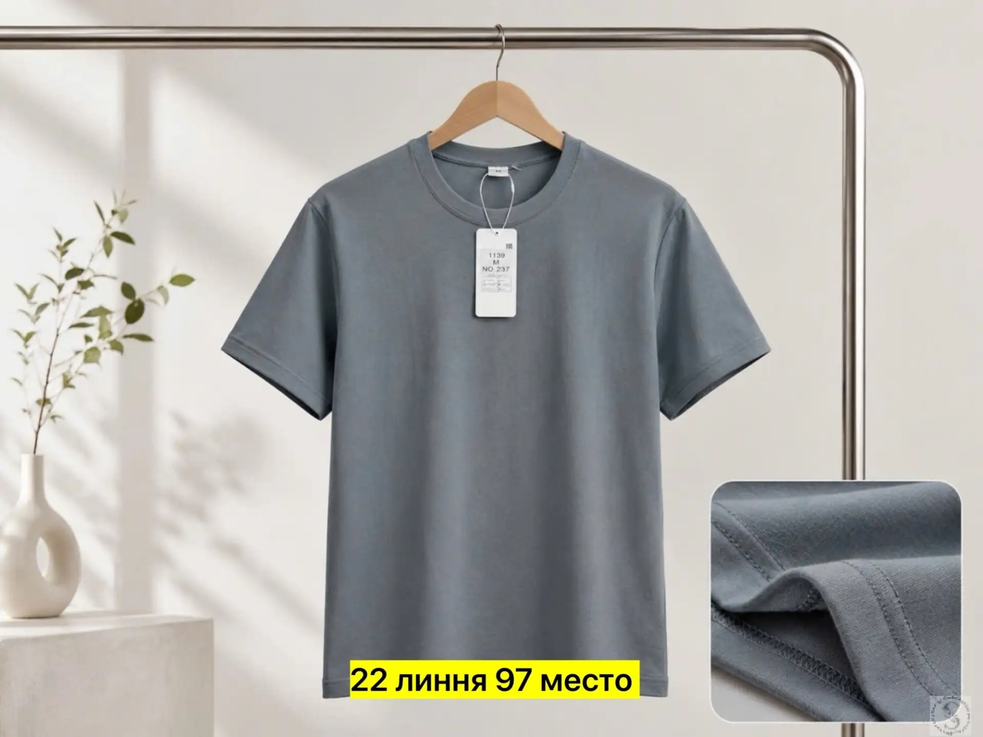 https://vk.com/photo-184814919_493071311