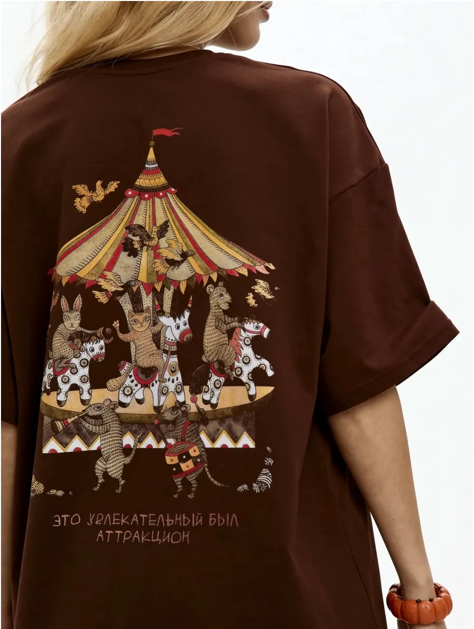 Женская подборка в 🌰 цвете