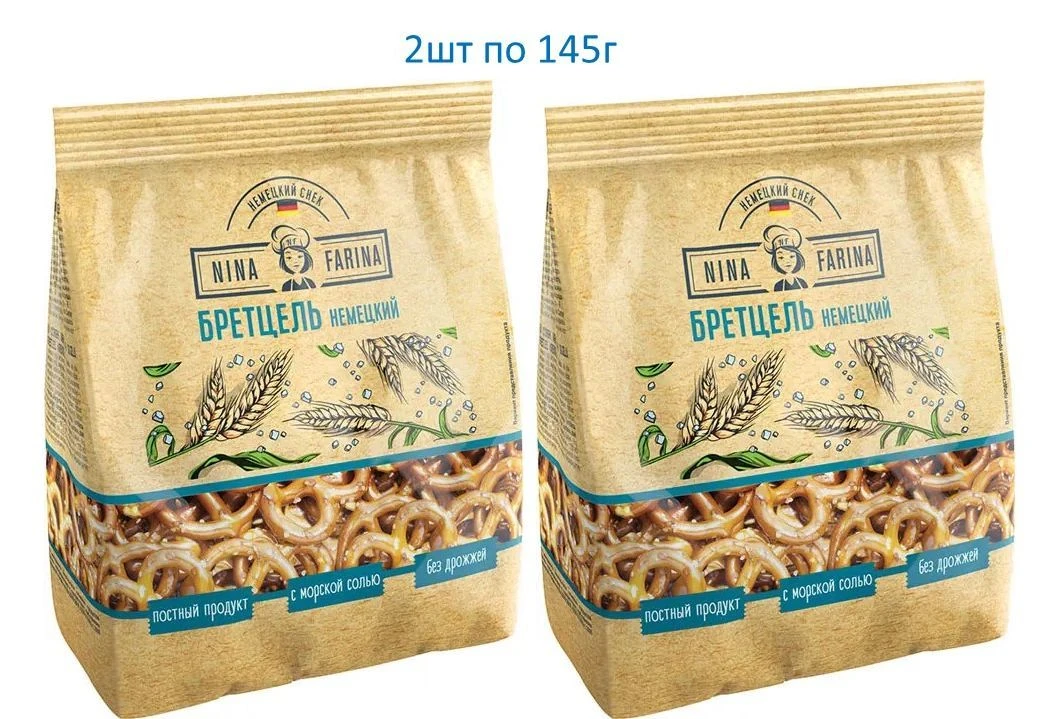 🔥 87 ₽