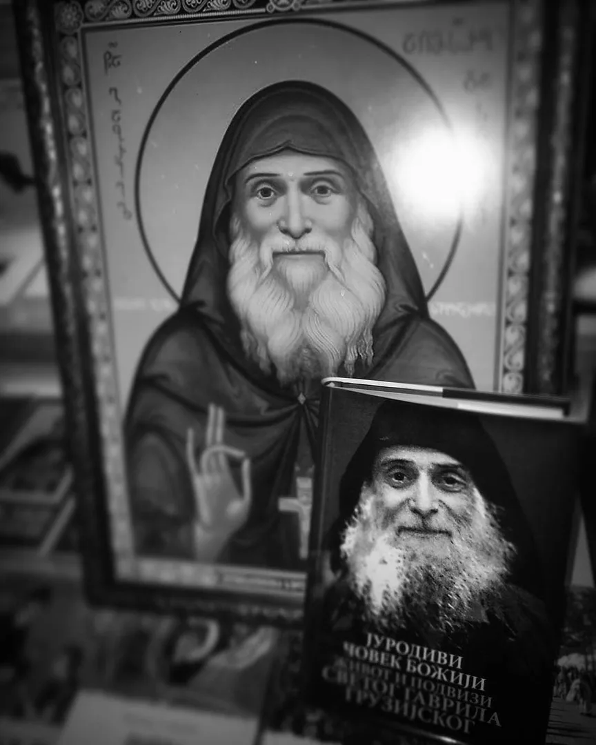 Вы можете родиться в Церкви, креститься в Церкви, служить в Церкви, жениться в Церкви, ...