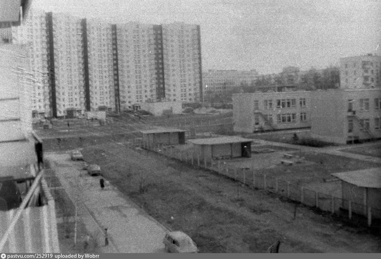 ул. Миклухо-Маклая, д.20