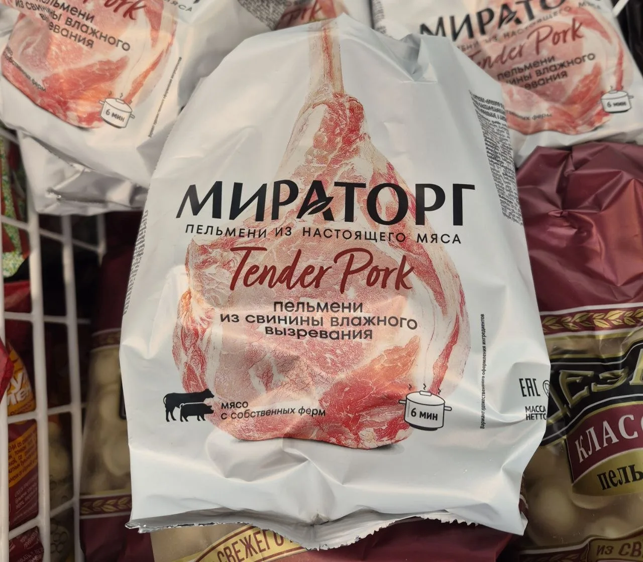 Маркетологи «Мираторга» придумали новую тему — пельмени «из свинины влажного вызревания...