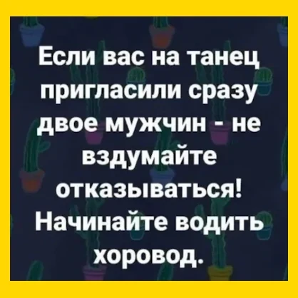 Полный Хохотамбл! Подпишись скорее