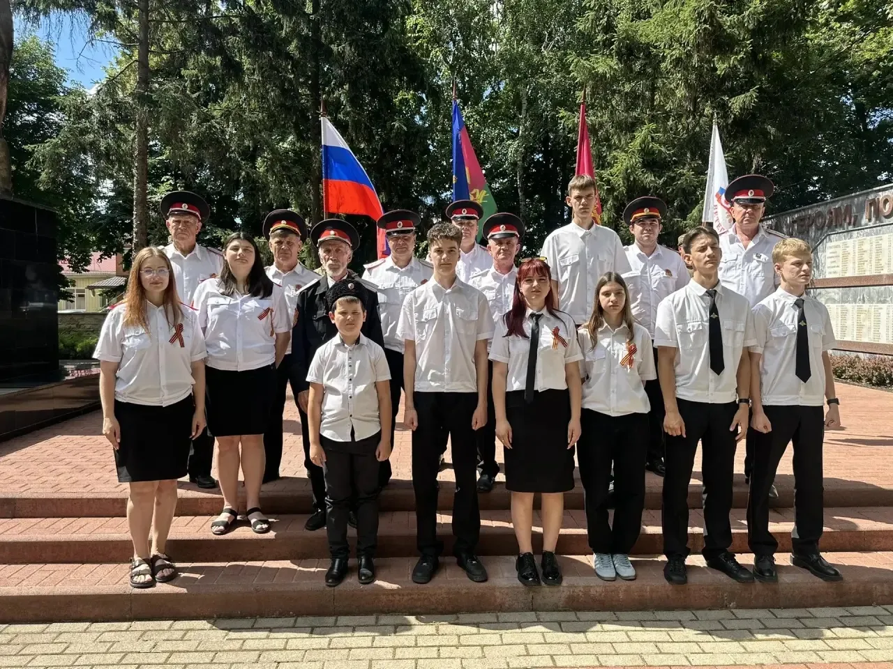 🕊️ День ветерана боевых действий

Студенты Кореновского автомеханического техникума почтили память 