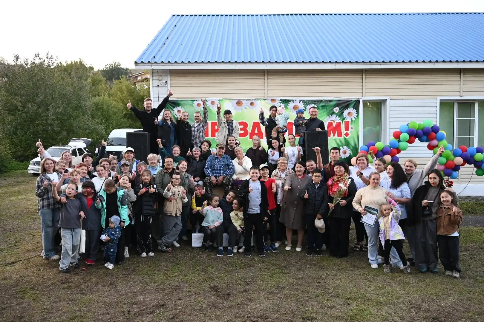 Сегодня мы отметили 90-летие поселка Алфёрово! В торжественной обстановке поздравил жит...