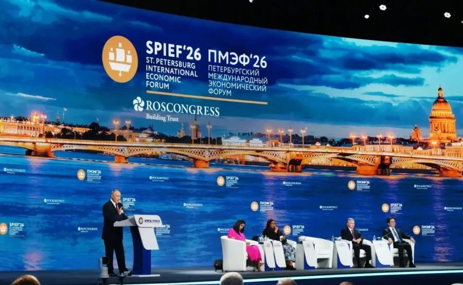 Свердловская область на ПМЭФ-2026: ключевые итоги