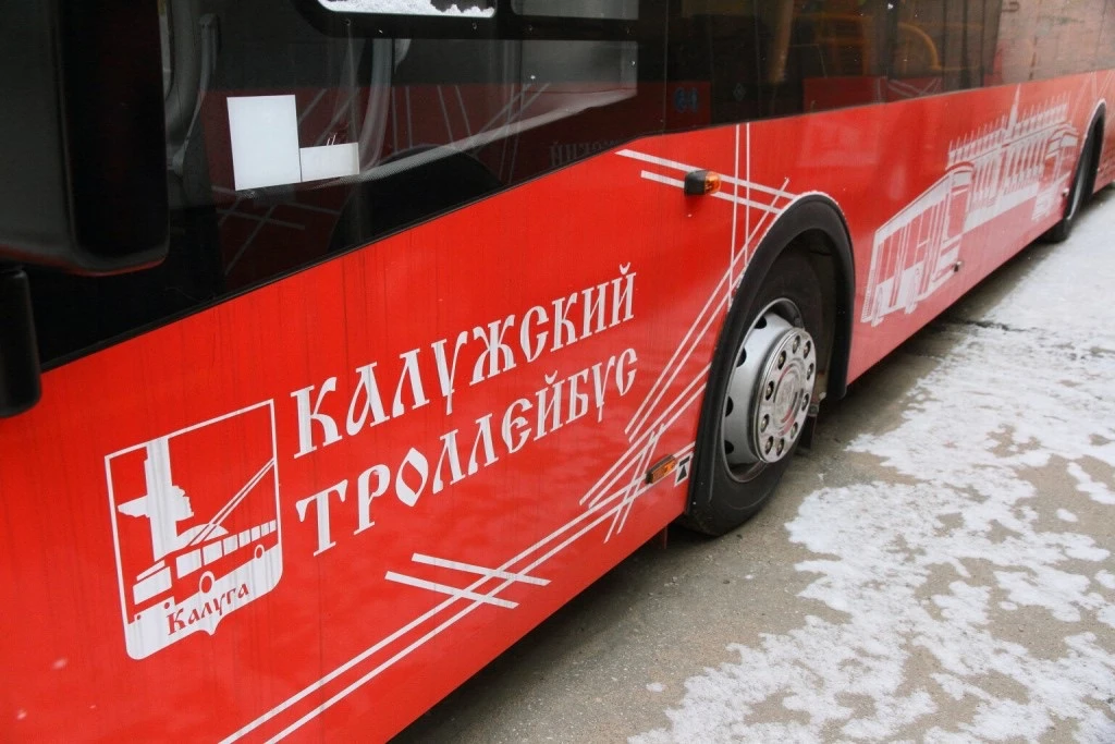 С 1 мая 2026 года начинает работу муниципальный маршрут № 35(л) «ст.Калуга-I - Яченская...