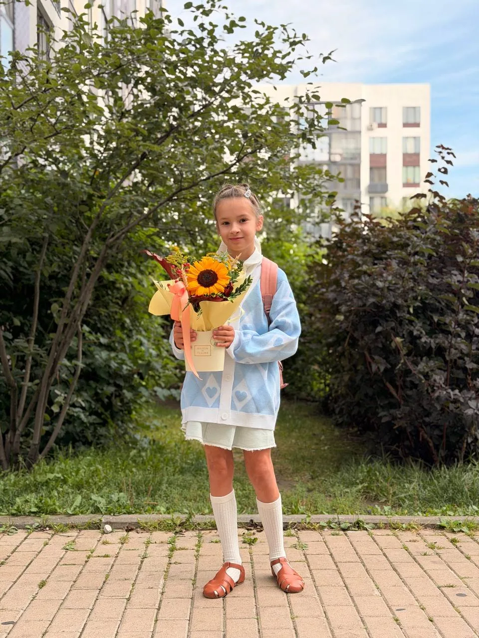 С 1 сентября! 📚