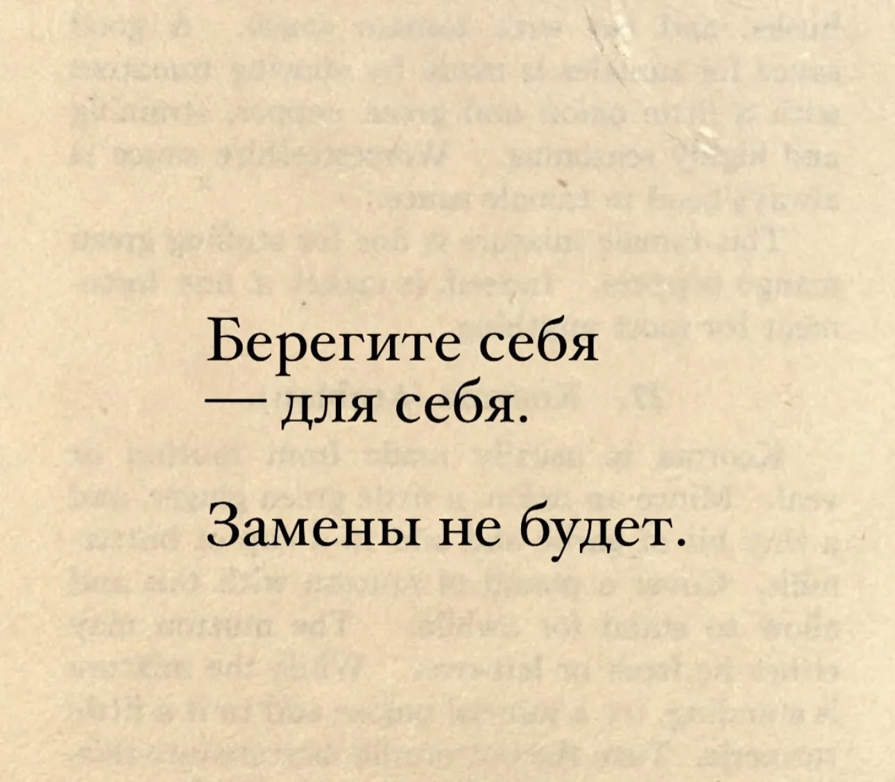 Осторожно, пятница 😜