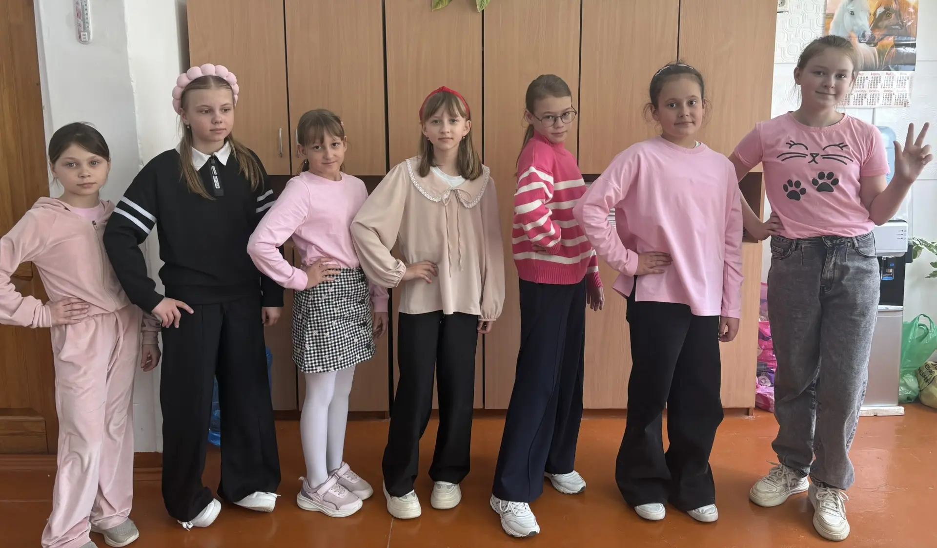 Красно- розовый 💖 4 а