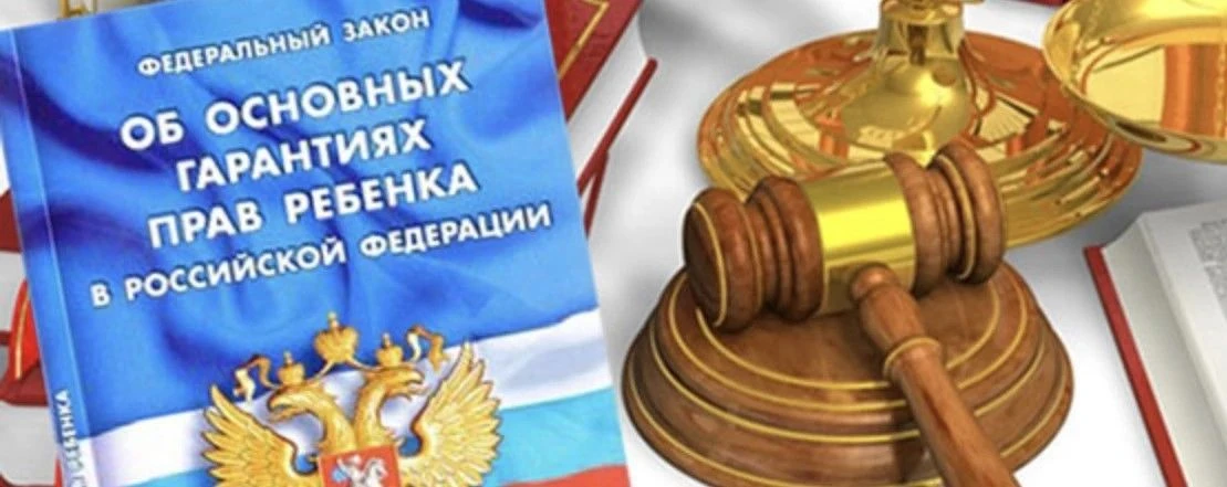 🔔 ВАЖНО!
Прокуратура Елецкого округа информирует⬇️

Несовершеннолетним работникам предоставлены доп
