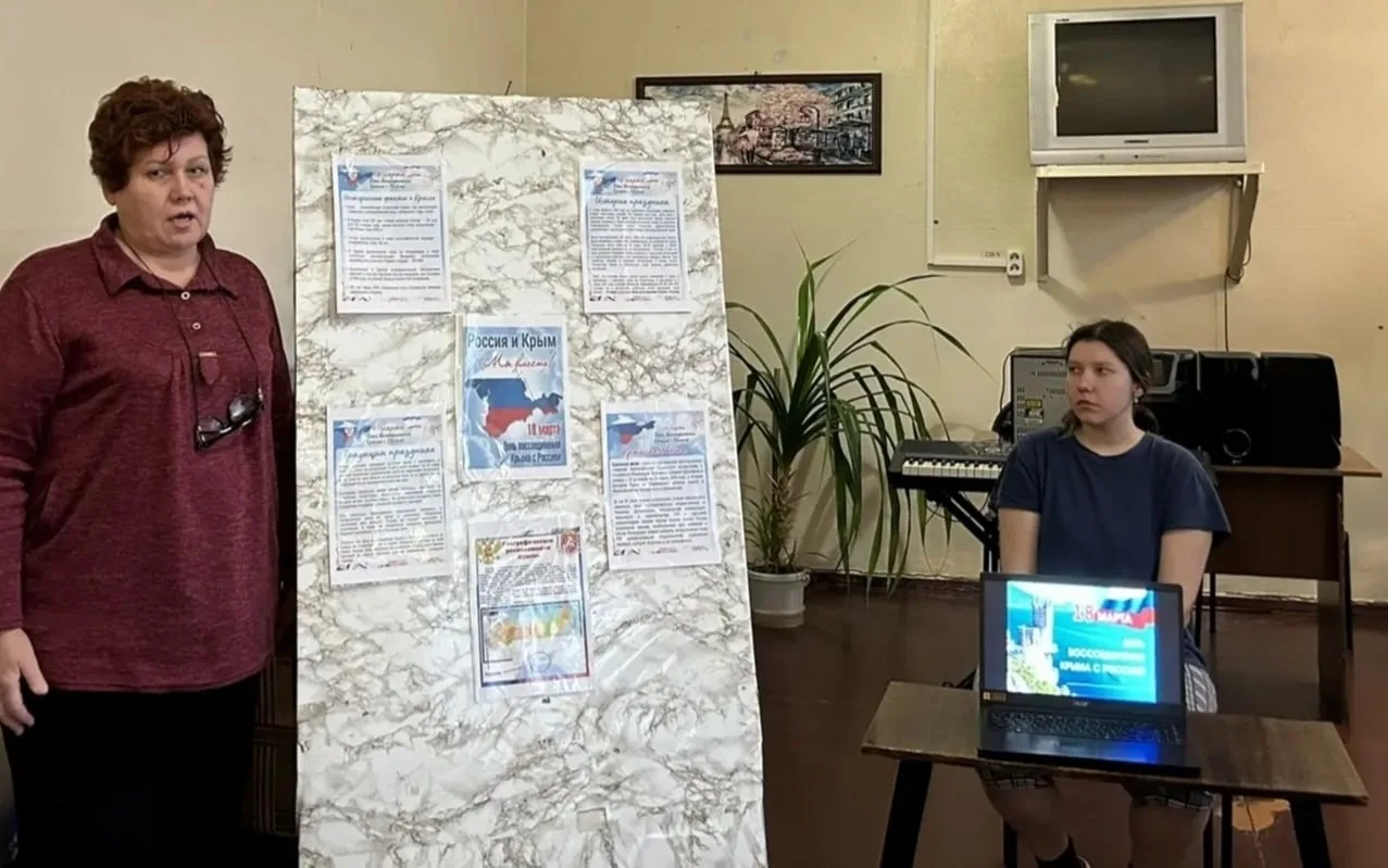 🇷🇺 19 марта в общежитии социально-педагогического профиля прошла интелектуальная викторина «История 