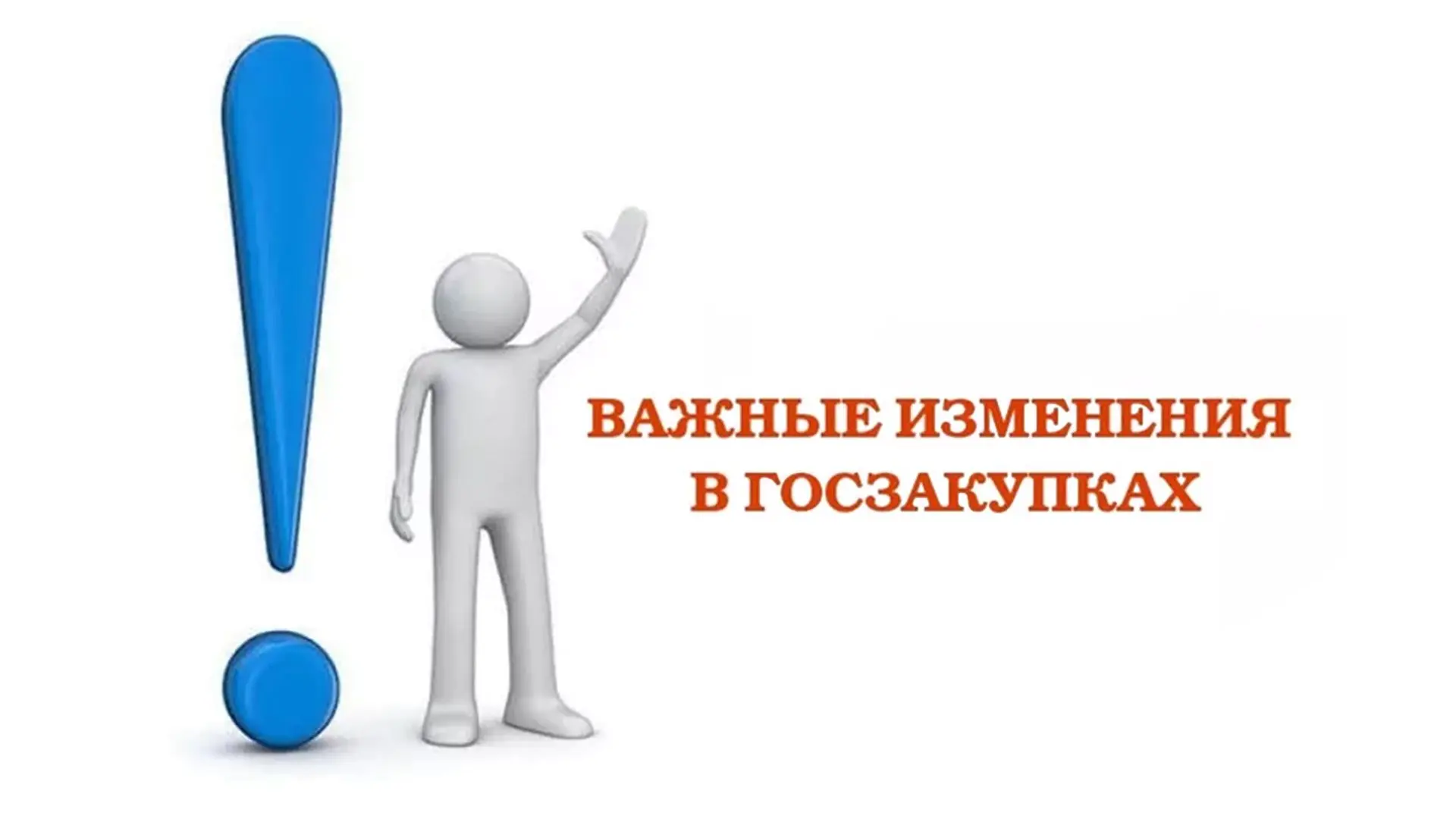 Постановлением Правительства Рязанской области от 18 мая 2026 г. № 165 определены существенные услов