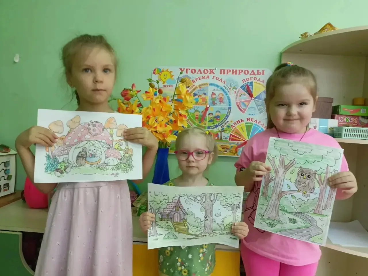 ☀️МИР ДОШКОЛЯТ! ☀️