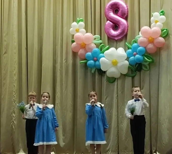 💐БУКЕТ ПРЕКРАСНЫХ ПОЗДРАВЛЕНИЙ💐  🗓️8 марта — Международный женский день— всемирный день женщин, в ко