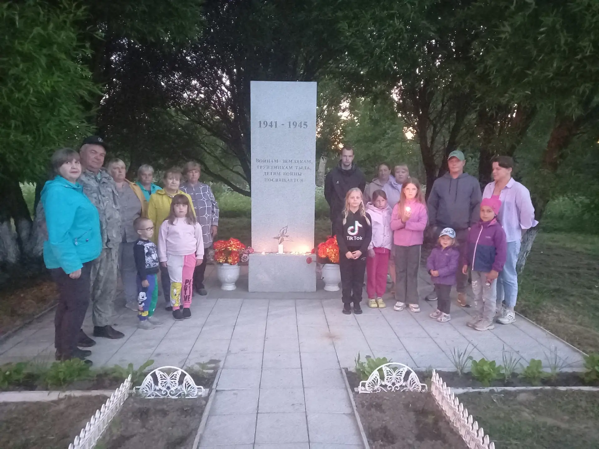Накануне Дня памяти и скорби, 21 июня, жители села Лужок приняли участие во Всероссийской патриотиче