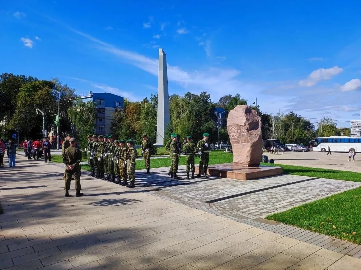 С днем города!