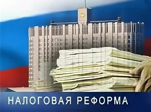 Лимит дохода без НДС на УСН могут заморозить