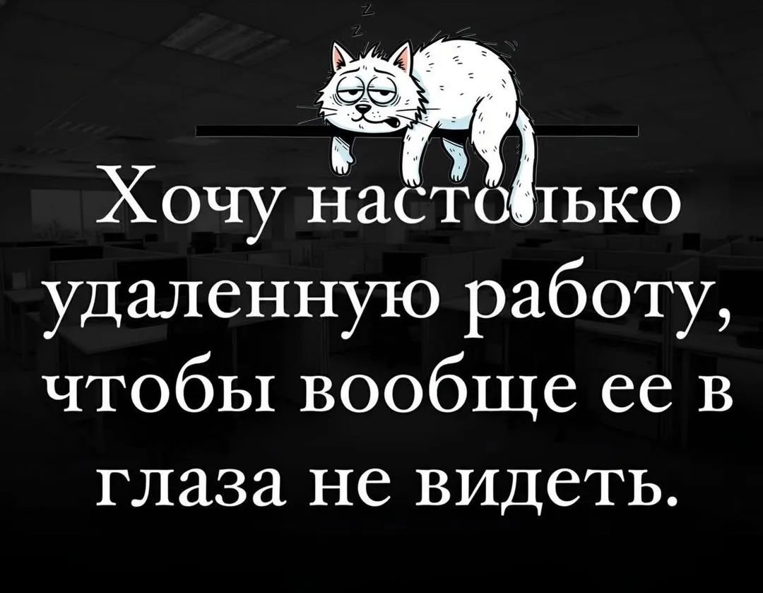 По Щучьему Велению