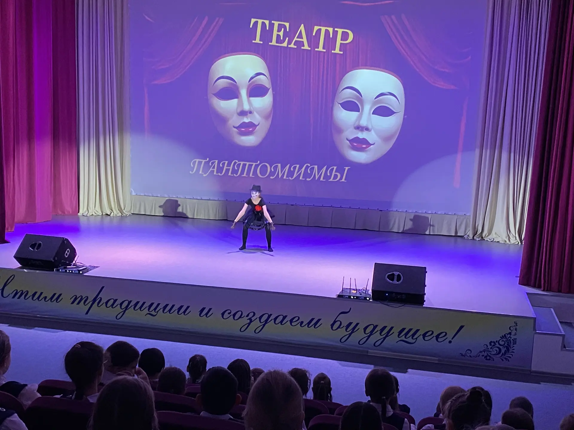 🎭 Международный день театра и волшебство пантомимы…  Ежегодно 27 марта весь мир отмечает Международн