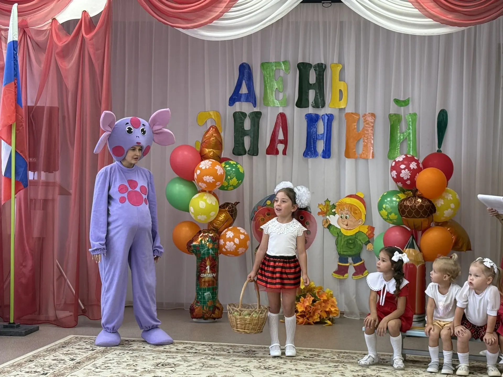 📚 Подняли алые паруса Знаний!