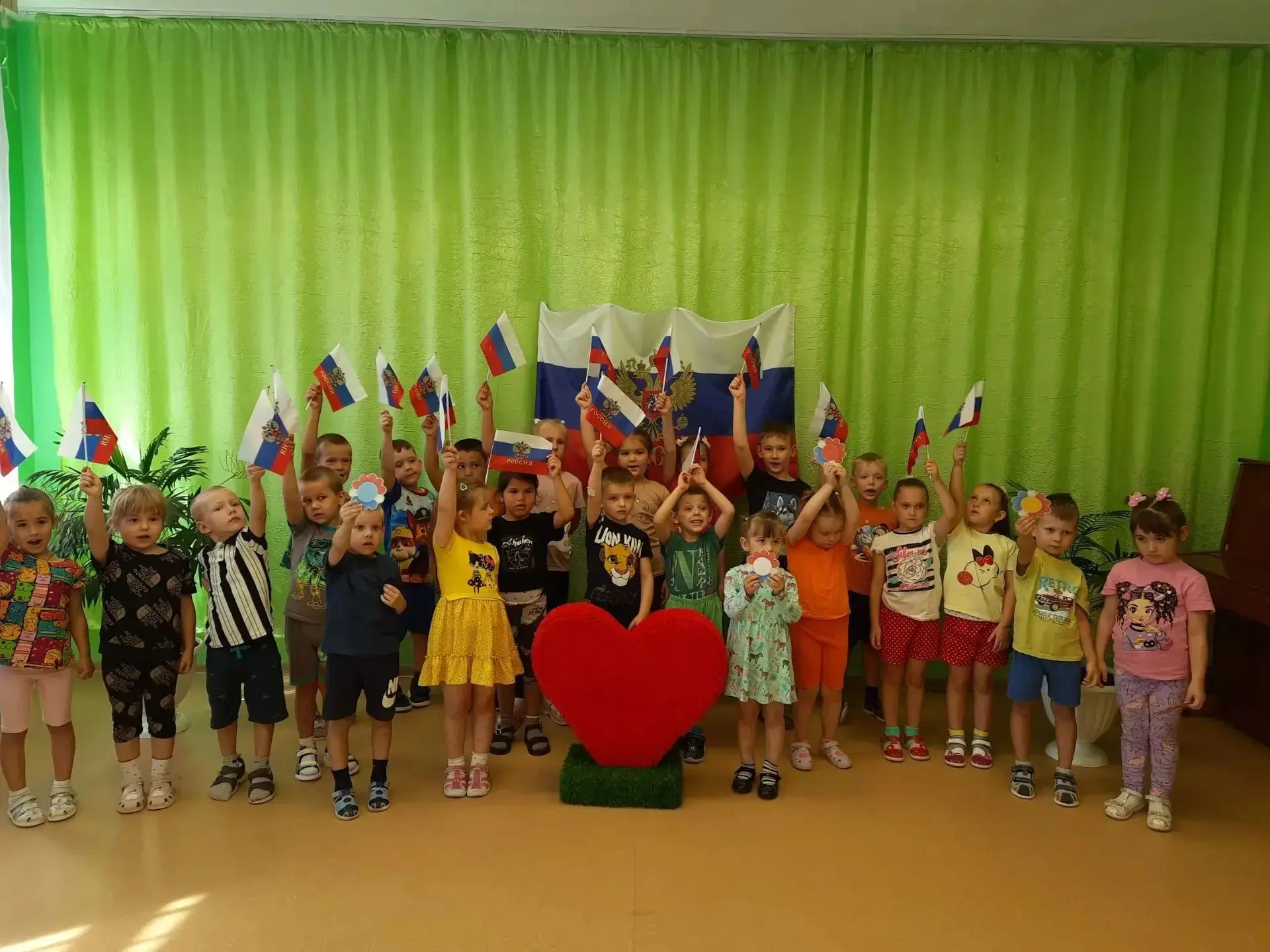 🇷🇺🎉 День Государственного флага Российской Федерации! 🇷🇺🎉