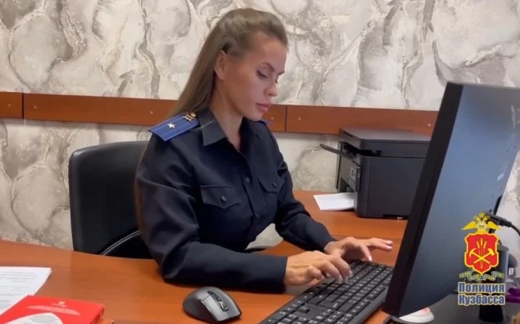 🚔 В Новокузнецке вынесли приговор курьеру наркоторговцев

25-летняя жительница Мысков приехала в Но